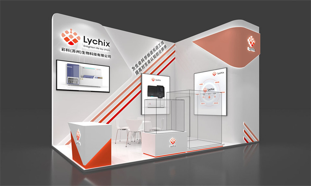 �Ͼ�չ��������������չ���ľ�����������Щ